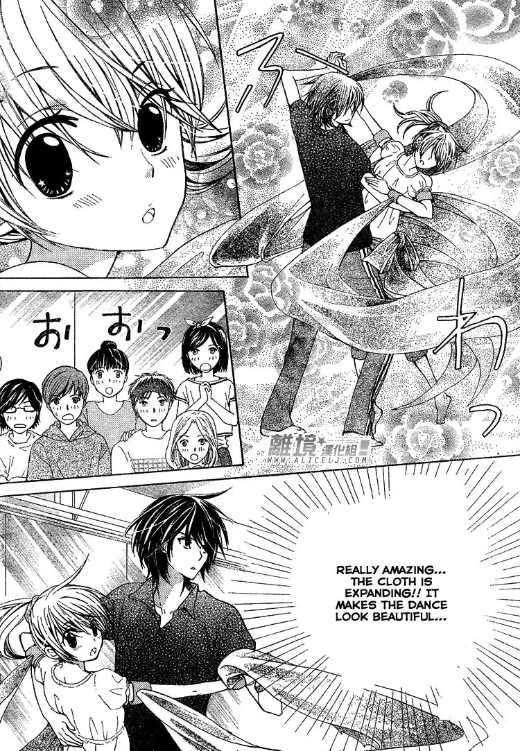 Seiyuu Ka-! Chapter 31 31